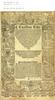 1542.B.dut.WV.a 2 A1r