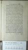 1531.Acts.gre.RRenBG.a 1 a3r