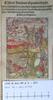 Gent UB Acc.12726 (Revelation) 2 Q7v