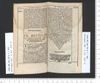 London BL 1159.i.8 (I Timothy) 1 h8r